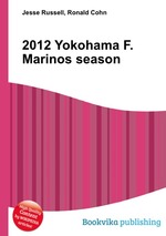 2012 Yokohama F. Marinos season