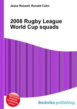 2008 Rugby League World Cup squads