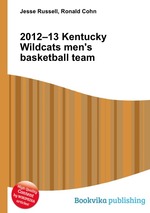 2012–13 Kentucky Wildcats men`s basketball team