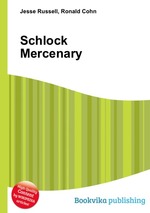 Schlock Mercenary