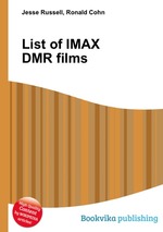 List of IMAX DMR films