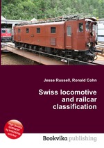 Swiss locomotive and railcar classification