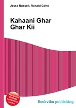 Kahaani Ghar Ghar Kii