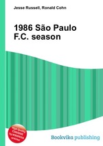 1986 So Paulo F.C. season