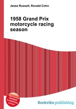 1958 Grand Prix motorcycle racing season