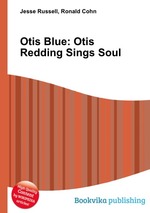 Otis Blue: Otis Redding Sings Soul