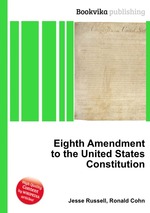 Eighth Amendment to the United States Constitution