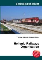 Hellenic Railways Organisation