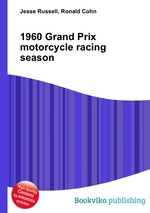 1960 Grand Prix motorcycle racing season