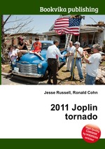 2011 Joplin tornado