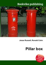 Pillar box