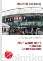 2007 World Men`s Handball Championship