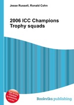 2006 ICC Champions Trophy squads