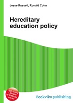 Hereditary education policy