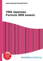 1994 Japanese Formula 3000 season