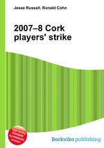 2007–8 Cork players` strike