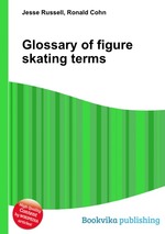 Glossary of figure skating terms