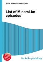 List of Minami-ke episodes