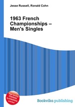 1963 French Championships – Men`s Singles