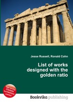 List of works designed with the golden ratio