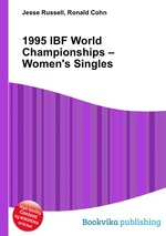 1995 IBF World Championships – Women`s Singles