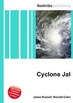 Cyclone Jal