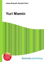 Yuri Mamin