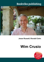 Wim Crusio