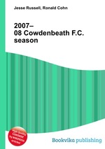 2007–08 Cowdenbeath F.C. season