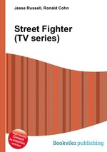 Street Fighter (TV series)