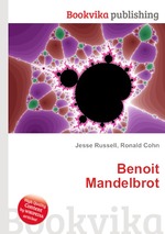 Benoit Mandelbrot