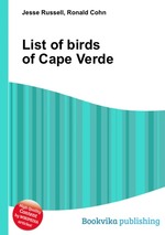 List of birds of Cape Verde