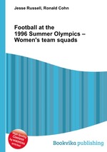 Football at the 1996 Summer Olympics – Women`s team squads