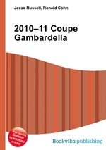 2010–11 Coupe Gambardella