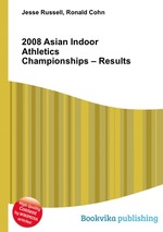 2008 Asian Indoor Athletics Championships – Results