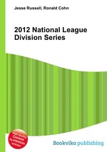 2012 National League Division Series