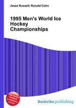 1995 Men`s World Ice Hockey Championships