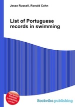 List of Portuguese records in swimming