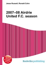 2007–08 Airdrie United F.C. season