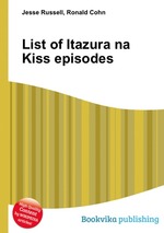 List of Itazura na Kiss episodes