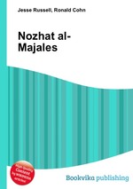 Nozhat al-Majales
