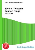 2006–07 Victoria Salmon Kings season