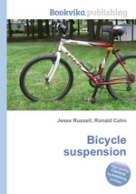 Bicycle suspension