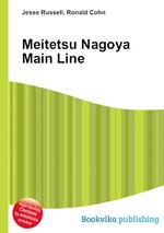 Meitetsu Nagoya Main Line