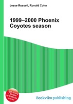 1999–2000 Phoenix Coyotes season