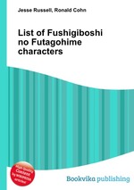 List of Fushigiboshi no Futagohime characters