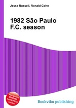 1982 So Paulo F.C. season