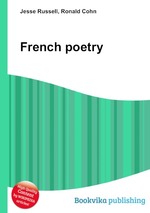 French poetry