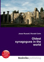 Oldest synagogues in the world