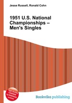 1951 U.S. National Championships – Men`s Singles